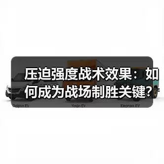 新闻-图15 新闻-图15