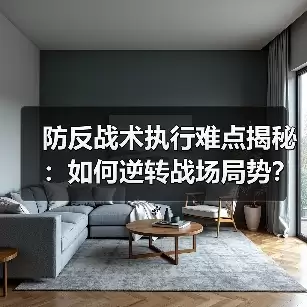 新闻-图12 新闻-图12