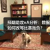 新闻-图16 新闻-图16