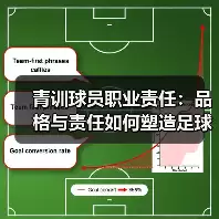 新闻-图11 新闻-图11