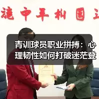 新闻-图15 新闻-图15
