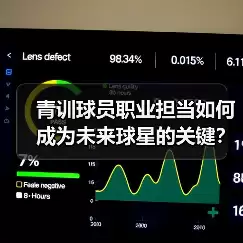 新闻-图14 新闻-图14