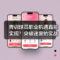 新闻-图12 新闻-图12