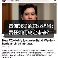 新闻-图11 新闻-图11
