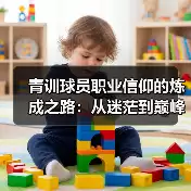 新闻-图15 新闻-图15