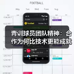 新闻-图13 新闻-图13