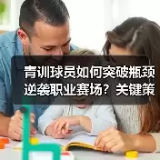 新闻-图11 新闻-图11