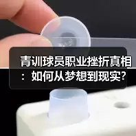 新闻-图15 新闻-图15