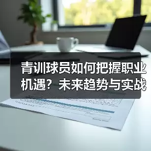 新闻-图14 新闻-图14