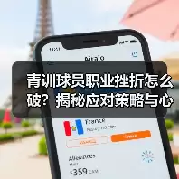 新闻-图13 新闻-图13