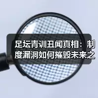 新闻-图15 新闻-图15