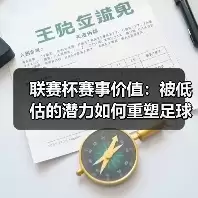 新闻-图13 新闻-图13