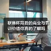 新闻-图12 新闻-图12