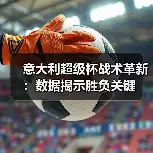 新闻-图16 新闻-图16