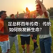 新闻-图15 新闻-图15
