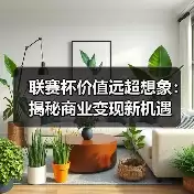 新闻-图14 新闻-图14