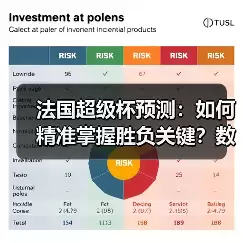 新闻-图13 新闻-图13
