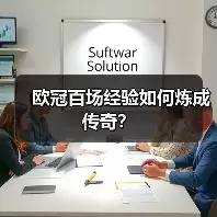 新闻-图11 新闻-图11