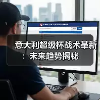 新闻-图12 新闻-图12