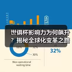 新闻-图11 新闻-图11