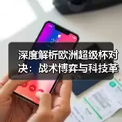 新闻-图13 新闻-图13