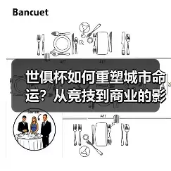 新闻-图12 新闻-图12