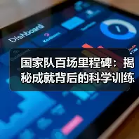 新闻-图12 新闻-图12