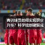 新闻-图16 新闻-图16