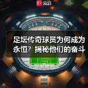 新闻-图15 新闻-图15
