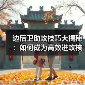 新闻-图14 新闻-图14