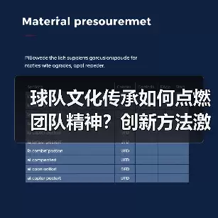 新闻-图13 新闻-图13