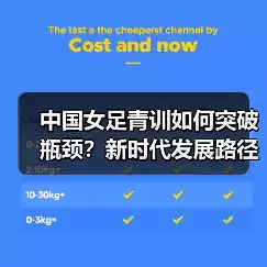 新闻-图12 新闻-图12