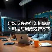 新闻-图13 新闻-图13