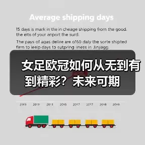 新闻-图11 新闻-图11