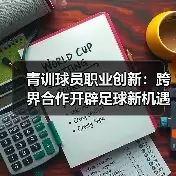 新闻-图16 新闻-图16