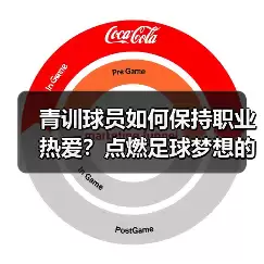 新闻-图12 新闻-图12