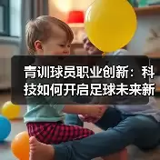 新闻-图11 新闻-图11