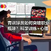 新闻-图16 新闻-图16