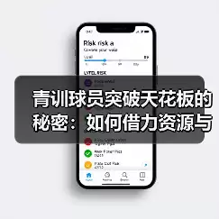 新闻-图14 新闻-图14