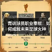 新闻-图13 新闻-图13