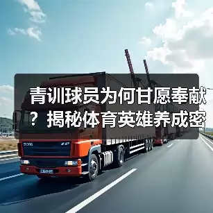 新闻-图13