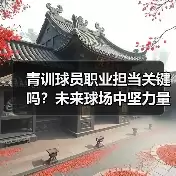 新闻-图12