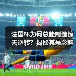 新闻-图16 新闻-图16