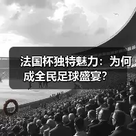 新闻-图15 新闻-图15