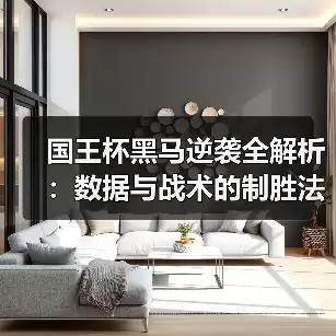 新闻-图16 新闻-图16