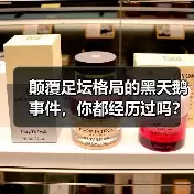 新闻-图13 新闻-图13