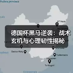 新闻-图12 新闻-图12