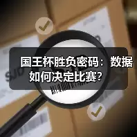新闻-图11 新闻-图11