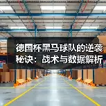 新闻-图10