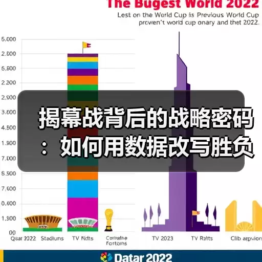新闻-图16 新闻-图16